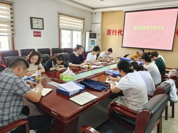 微信图片_20240823104927