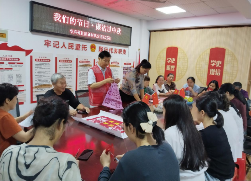 图片2