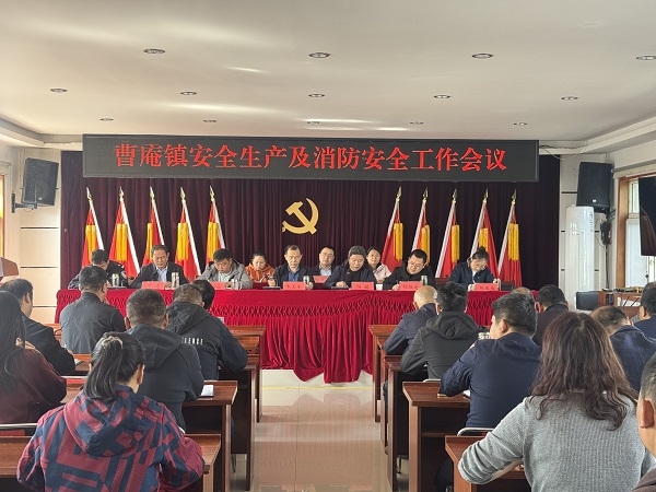 微信图片_20241021091013