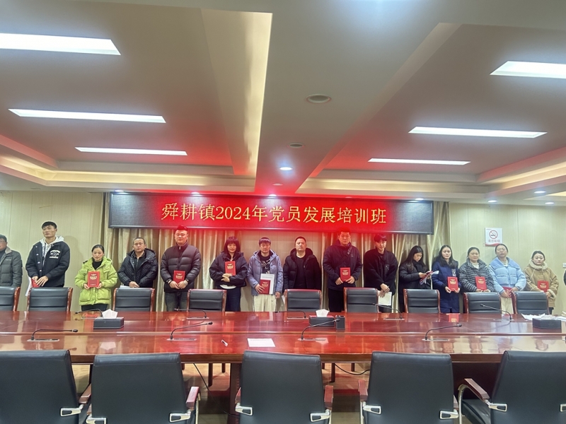 三抓把好三关_副本