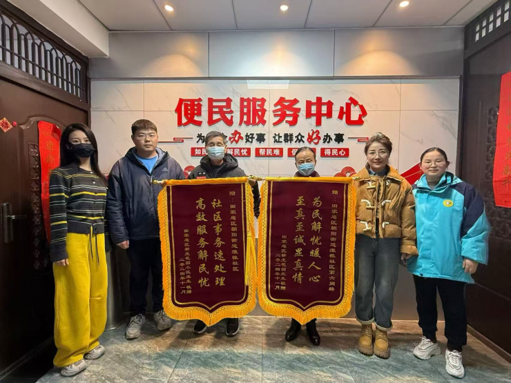 图片2