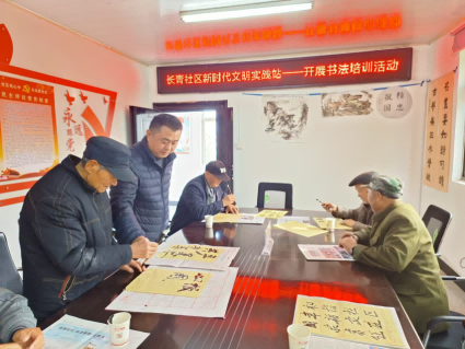 图片 2
