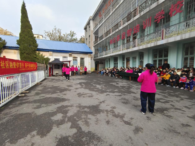 图片 3