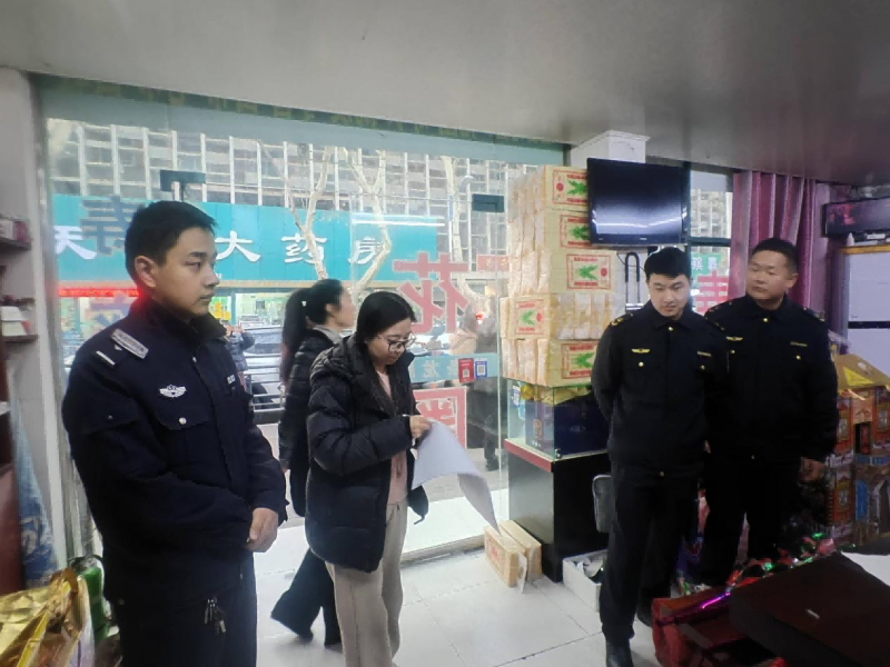 图片 1