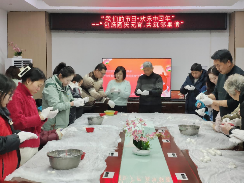 图片 1