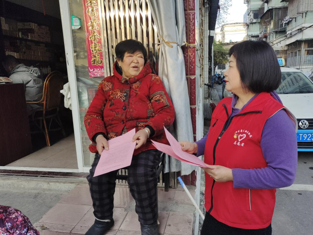 图片 3