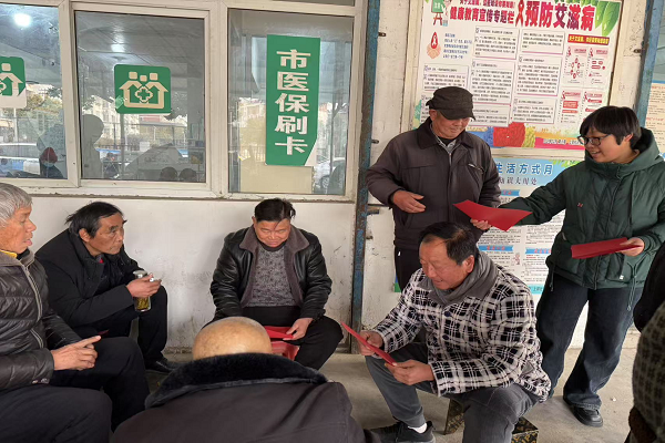 图片2