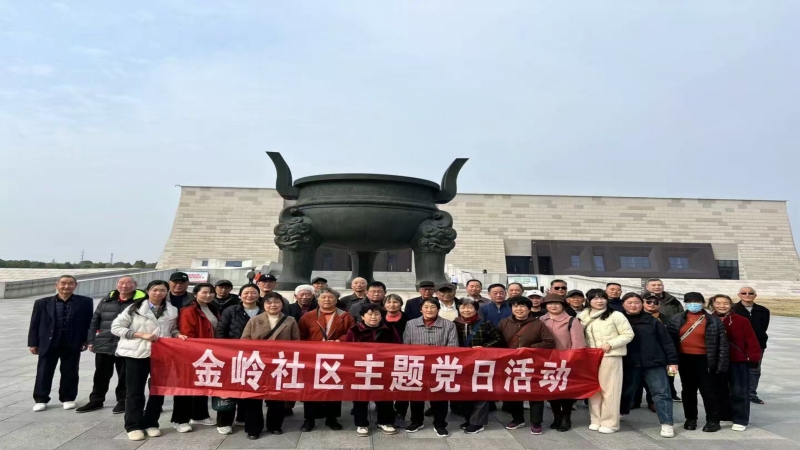 微信图片_20250312172642_副本