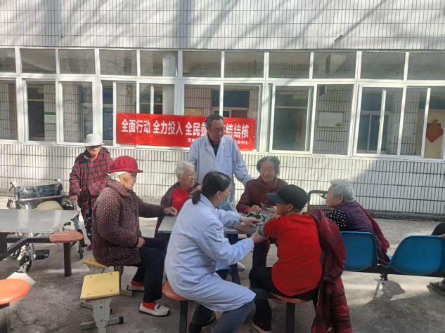 图片 1