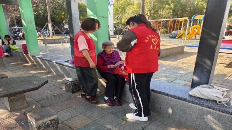 图片3_副本