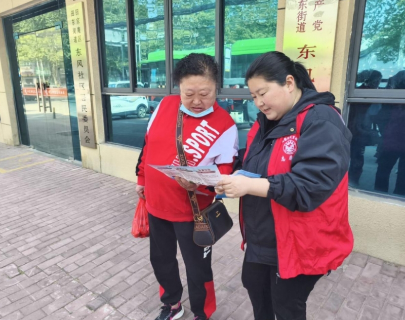 东风
