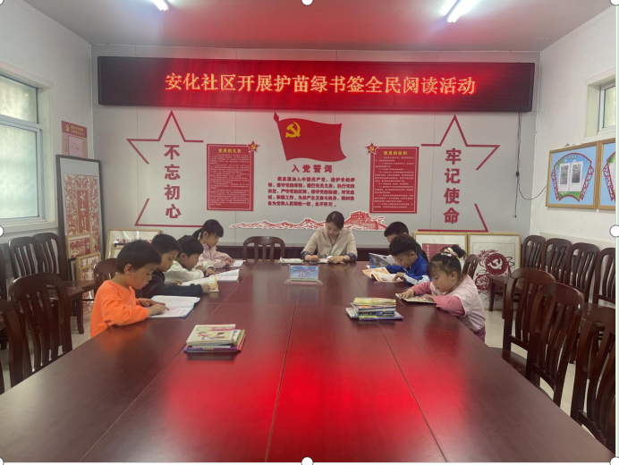 QQ20250427-111519