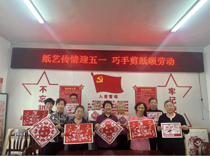 QQ20250428-171337