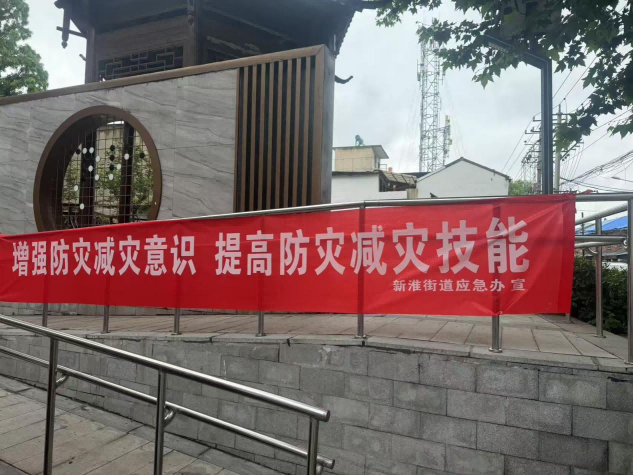 图片 2