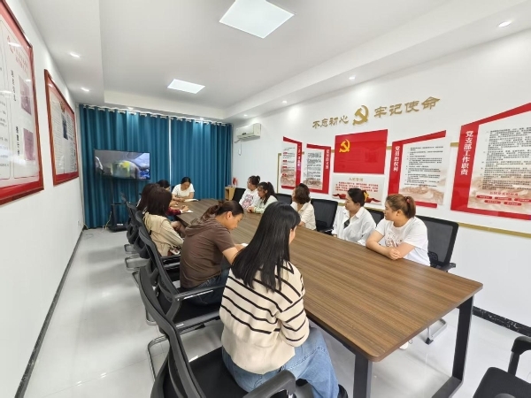 信苑社区