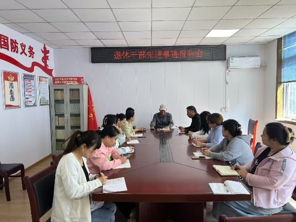 铁三处社区