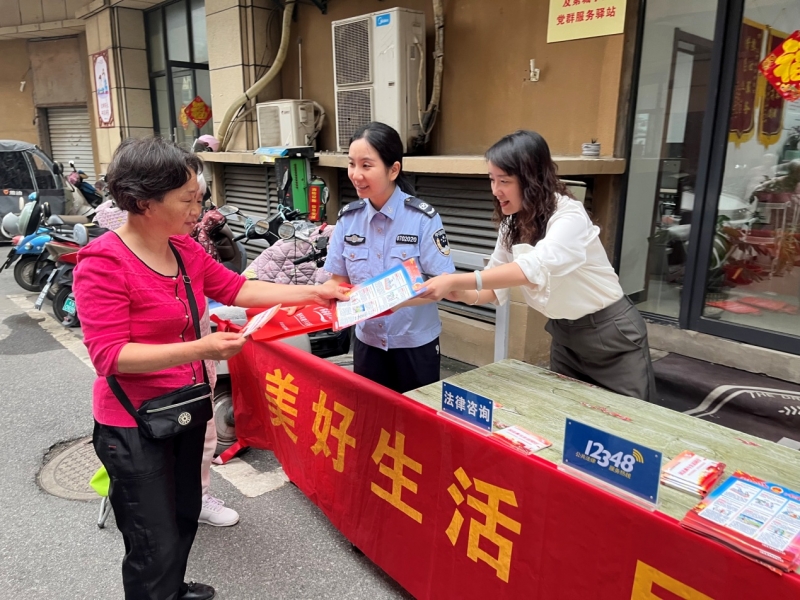 图片6