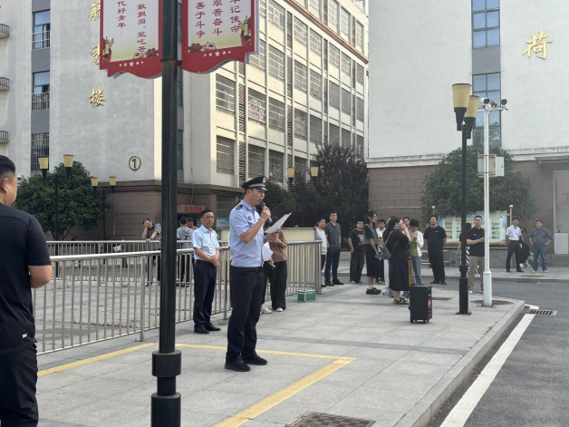 图片 3