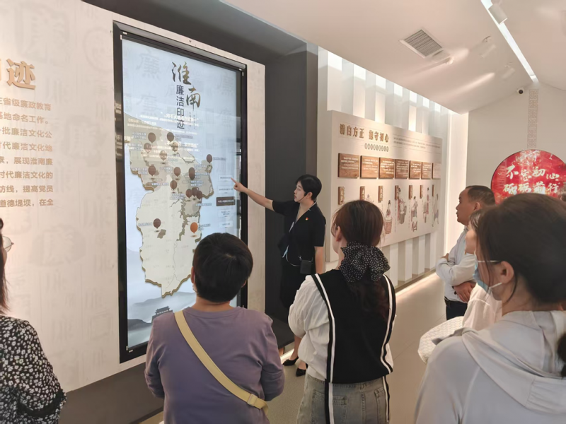 田家庵区舜耕镇惠利社区-赴淮南市党风廉政教育馆开展警示教育党员活动日_副本