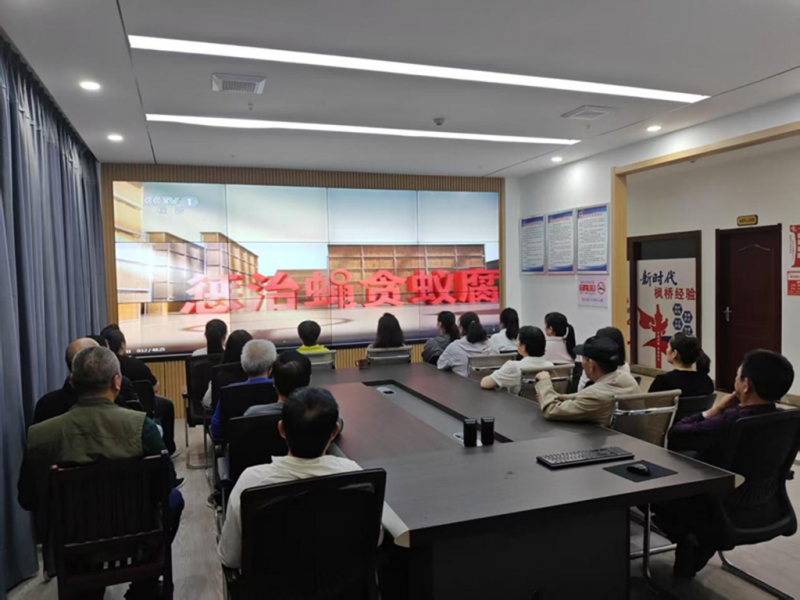 田家庵区舜耕镇上湖社区-组织党员学习深入贯彻中央八项规定精神学习教育警示教育片_副本