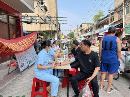 图片 2