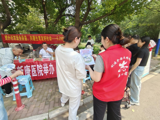 图片 2