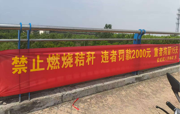 张2