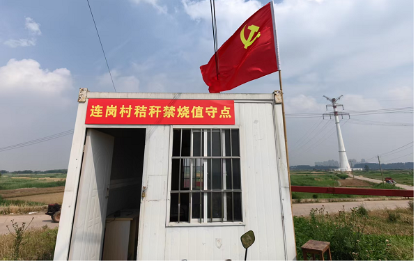 张4