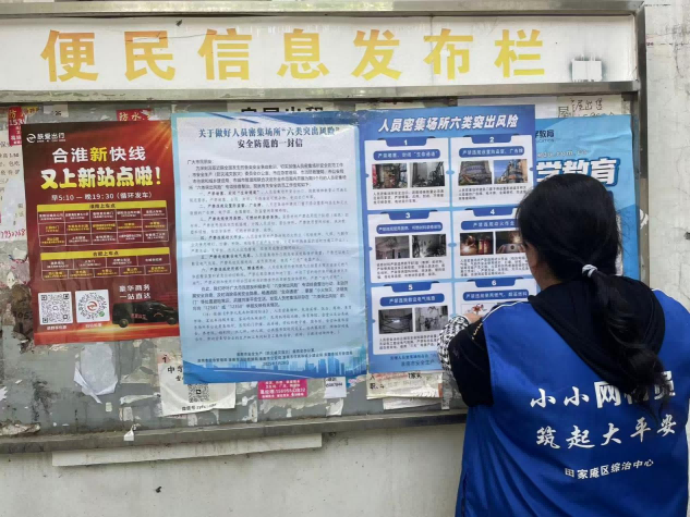 图片 1