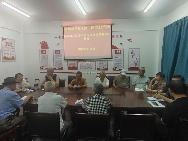 图片4_副本