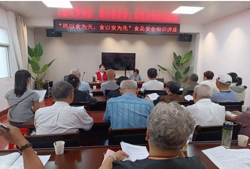 淮滨街道：民以食为天，食以安为先