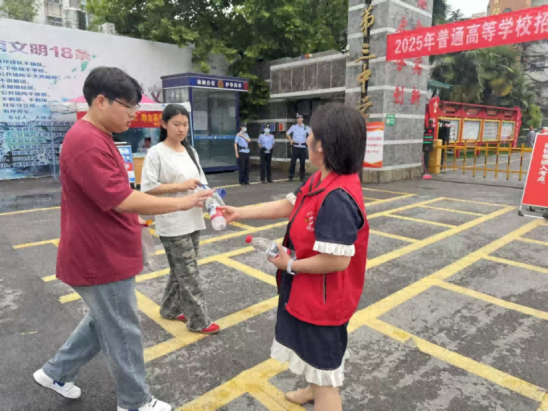 图片 1