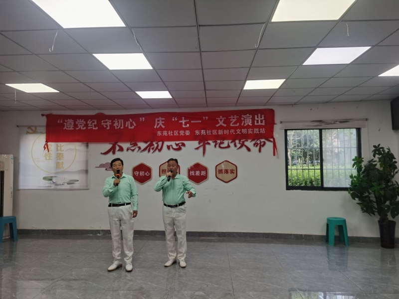QQ图片20250701170432