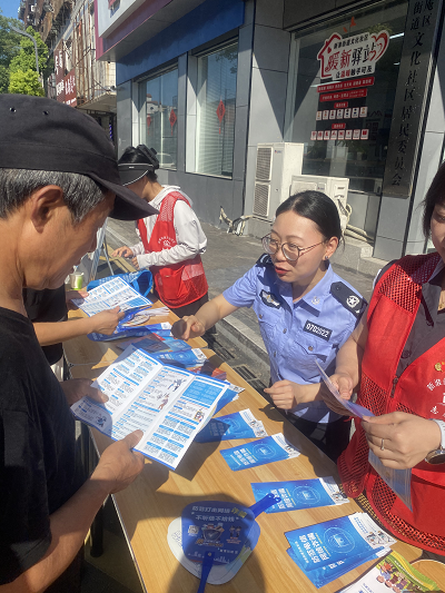 微信图片_20250819144510