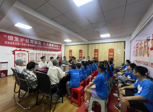 图片2
