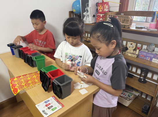 图片2