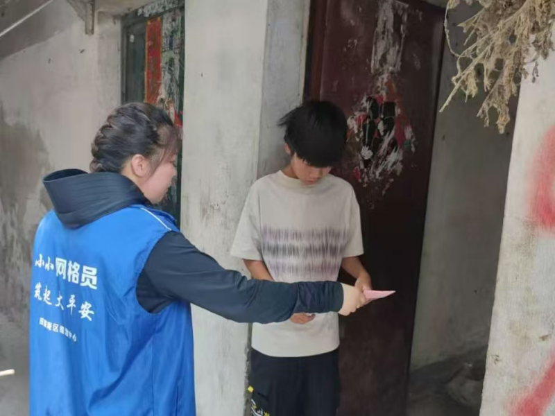 图片4