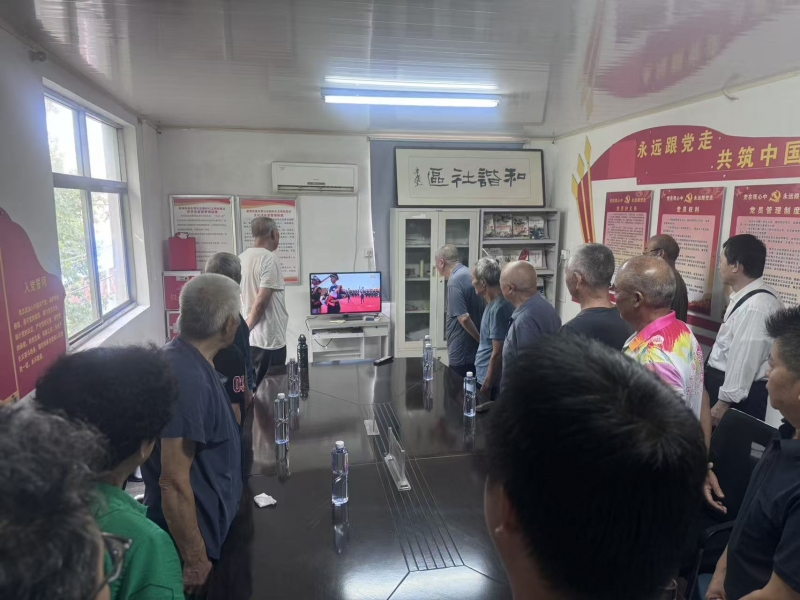 微信图片_20250904143206_87_29