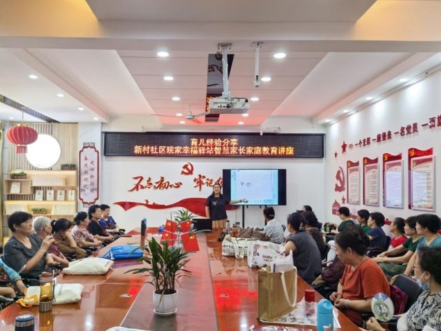 图片4