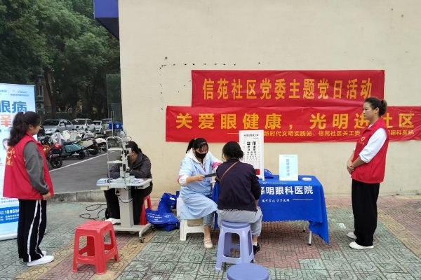 图片2_副本