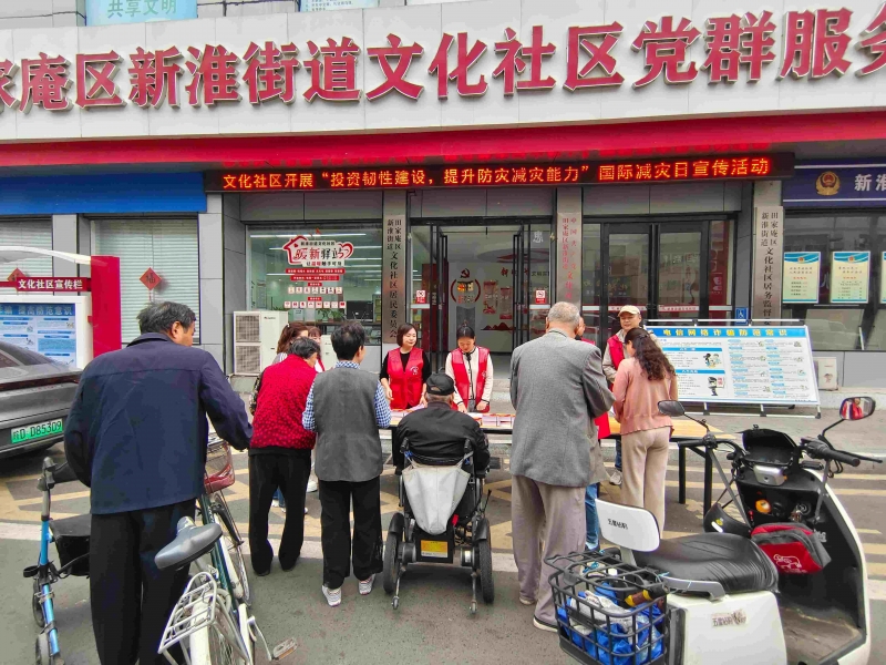 微信图片_20251011155138_1995_48