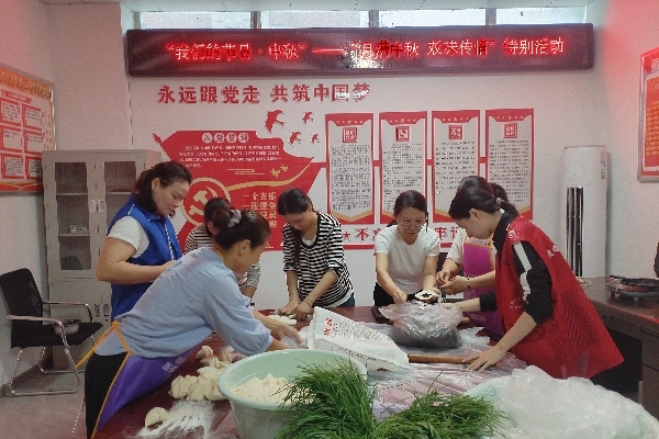 图片2_副本