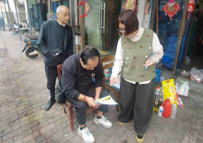 图片 1