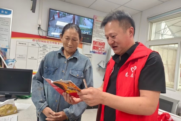 9d5c82f6841447bdd9250d13d2d0a287_副本