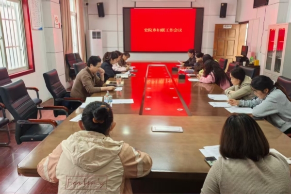 e8e702729619bfacb5b71e5693518d3f_副本