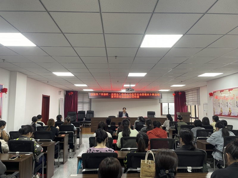 3b2e250ce28fd2af51c29e3801278740