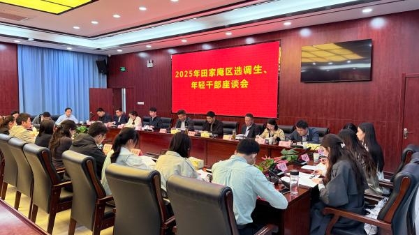 微信图片_20251016151933_19_2(1)