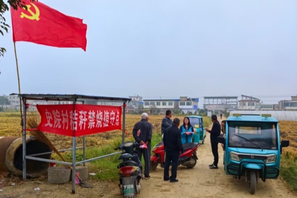 7964cdac95aa6d010dc4f048279d07ae_副本