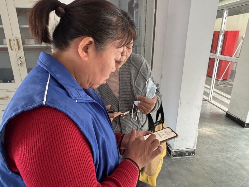 微信图片_20251021161234_56_30