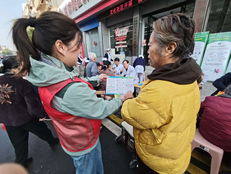 ee555570b7940b2b9d67b7116fda122b